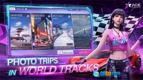 王牌竞速国际服图1