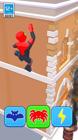 机甲战士冲锋图3