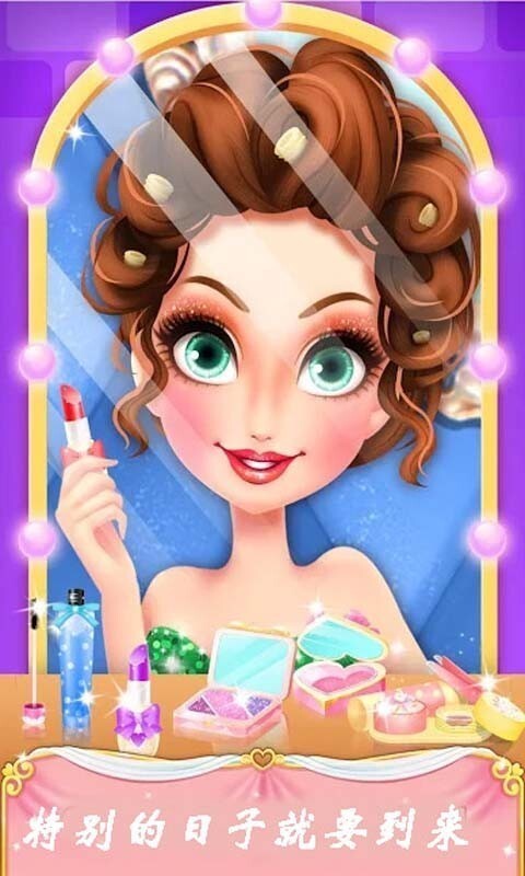 时装设计大师(3)