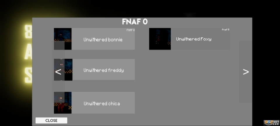 玩具熊全明星模拟器(4)