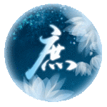 论古代庶子日常 