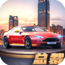 商道高手之升职记