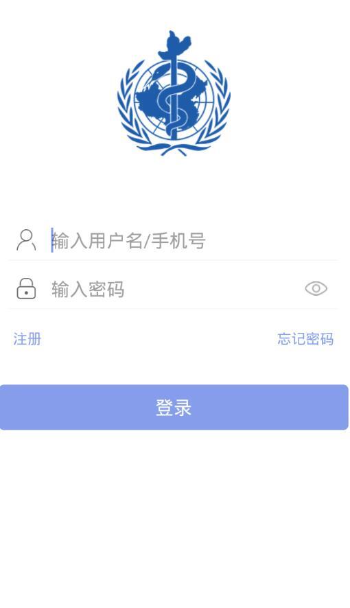 华夏咨询图3