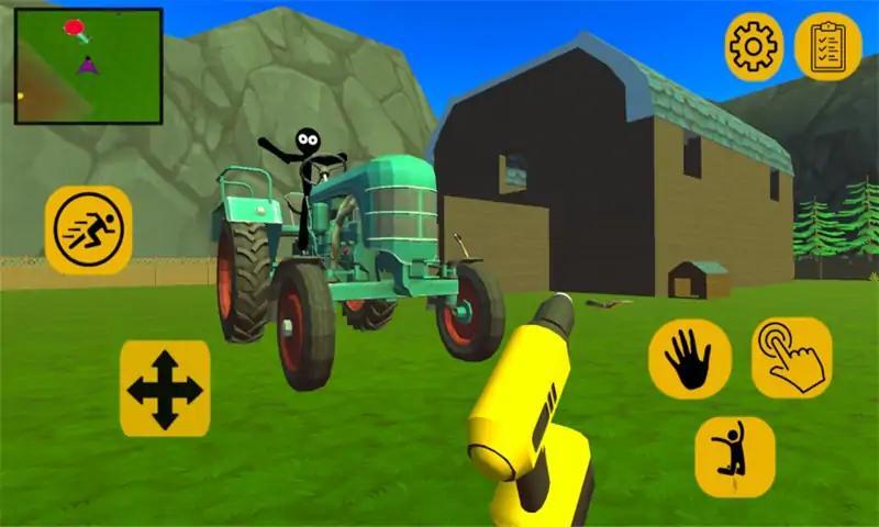 恶棍邻居可怕的秘密图2