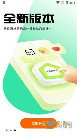 暮瑟(2)