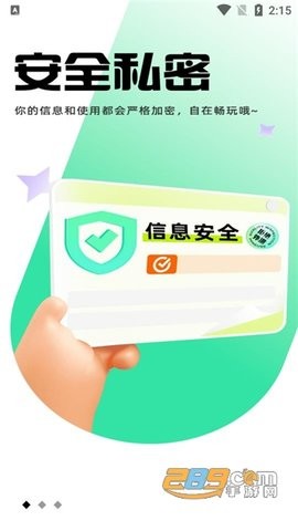 暮瑟(4)