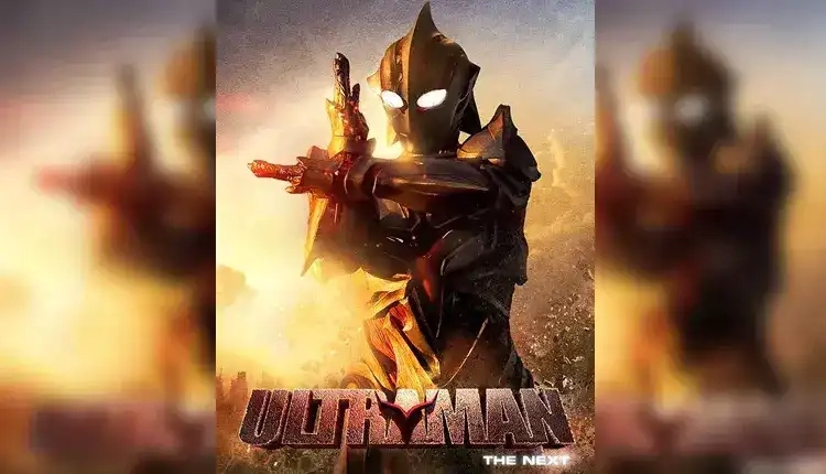 奥特曼奈克瑟斯默示录(2)