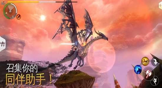 混沌与秩序2(OC2)(3)