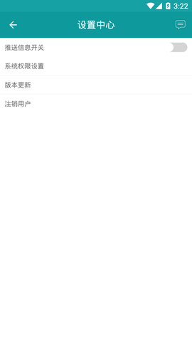 癫痫大发作(4)