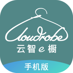 云智衣橱EOP