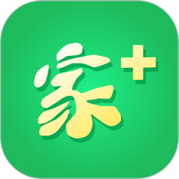 云家佳