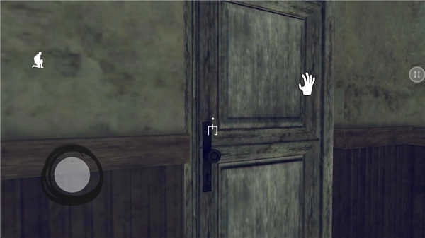 恐怖爷爷(Grandpa)图2