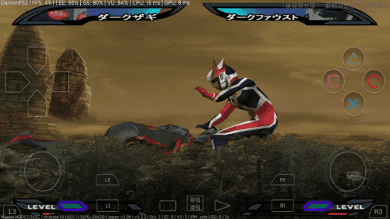 奥特曼格斗奈克瑟斯图3