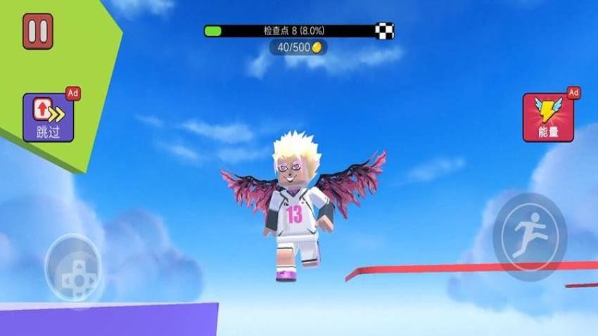 超级英雄酷跑(2)