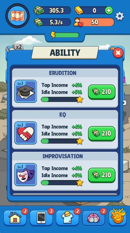 有钱的我(Idle Vlogger)(4)