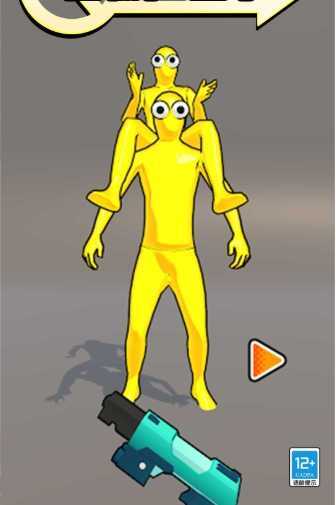 火柴人玩狙击(3)