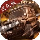 俄罗斯汽车猎人(Russian Car Driver UAZ HUNTER)