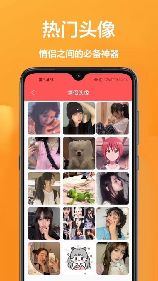 玖珠主题商店图4