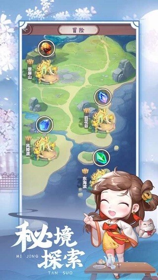 七侠镇杂货铺(2)