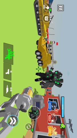 像素世界竞技(4)