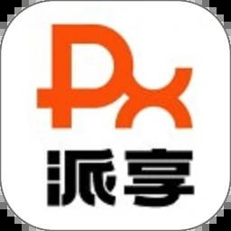 派享加盟商 V1.0.7