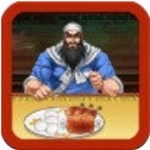 老三国志游戏手机版