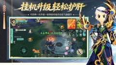 萌萌物语(5)