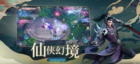 飘渺之旅(2)
