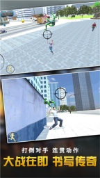 钢铁侠大战蜘蛛英雄(1)