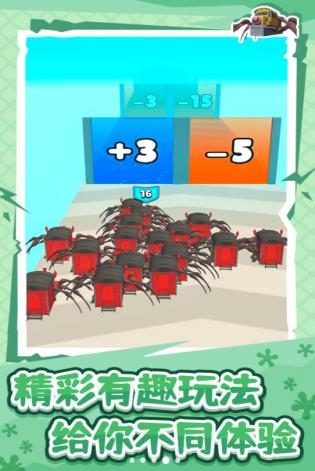 蜘蛛机甲英雄(1)