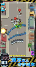 最强王者大乱斗图2