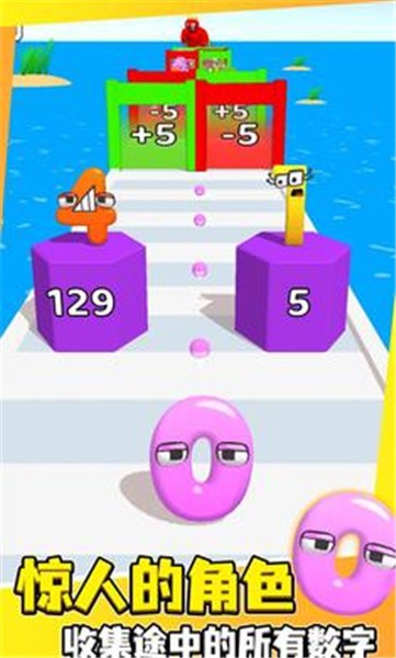 融合数字人截图1