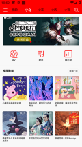 逐音 图1