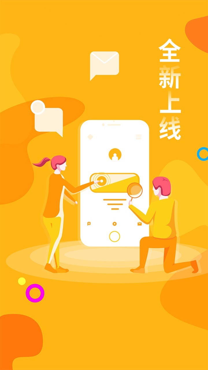 桔子摄影(1)
