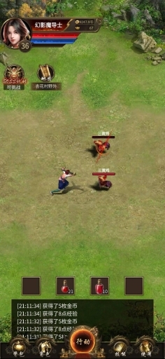 开局一把刀装备全靠爆图3