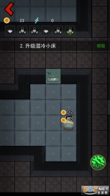 猛鬼宿舍变速版图8