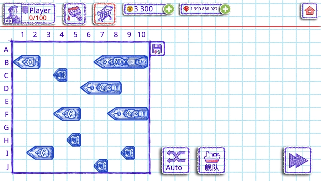 海战2(Sea Battle 2)(3)