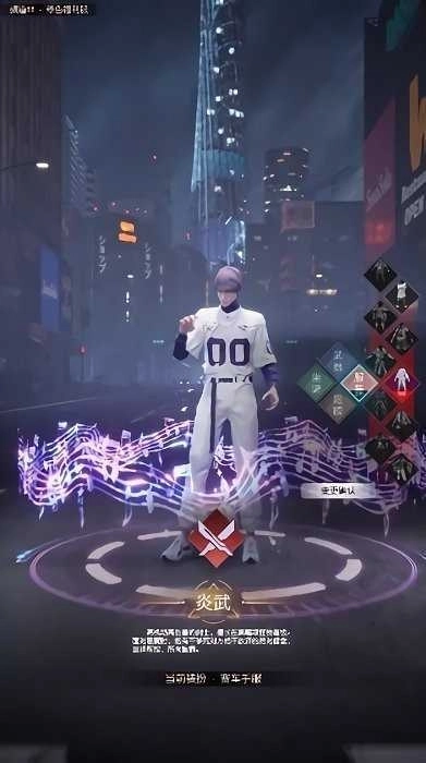 我的异能在觉醒(3)