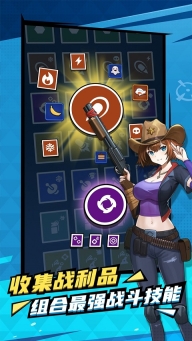 天网计划梦境空间(3)