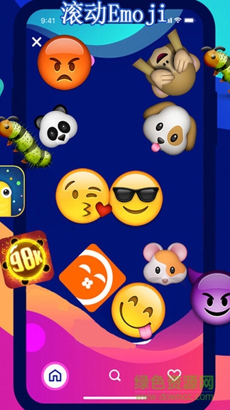 滚动图标解压屏幕(1)