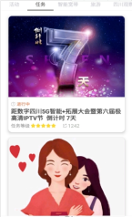 玩粉儿(2)