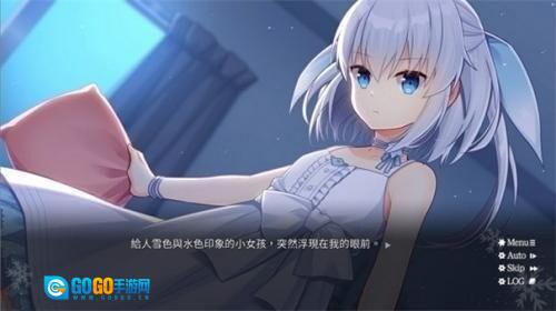 螺丝钉模拟器第五代安卓版图2