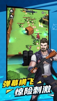 天网计划梦境空间(4)