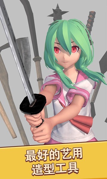 拼玩具拼模型图1