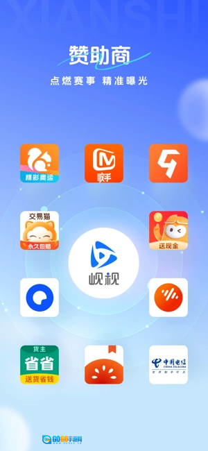 岘视图3