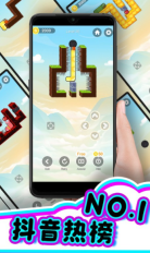 苹果蛇解压玩具(4)