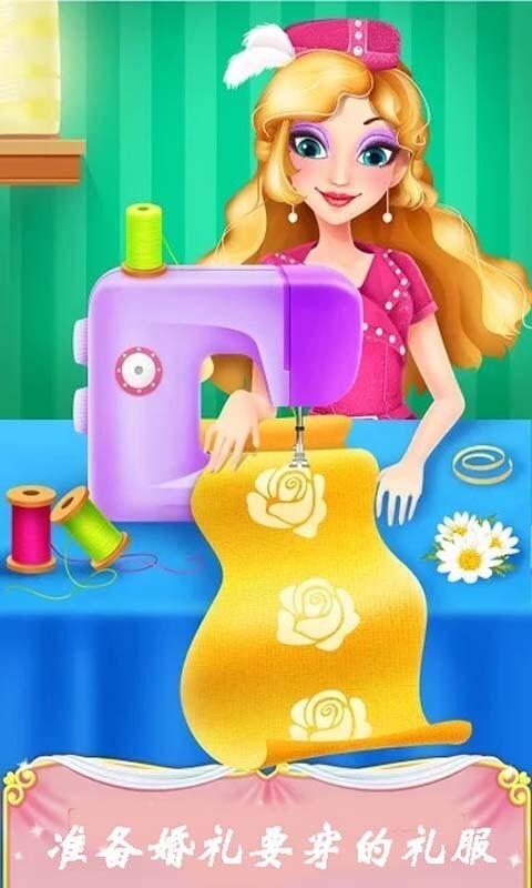 时装设计大师(2)