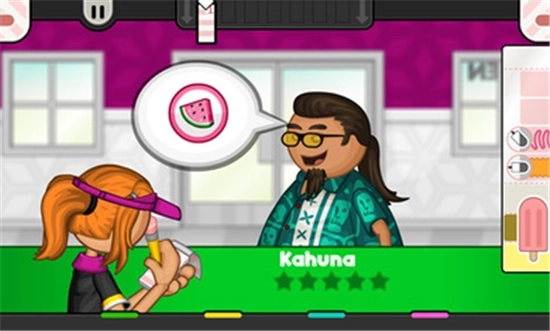 老爹冰棍店中文版(2)