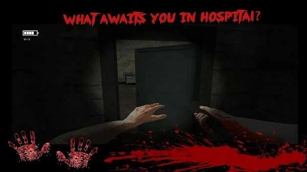 寂静的废弃医院(3)