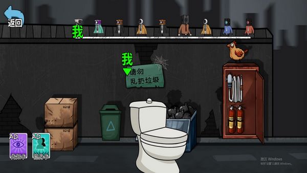 千万别出声呐(3)